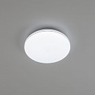 Потолочный светильник Citilux CL714240V Симпла