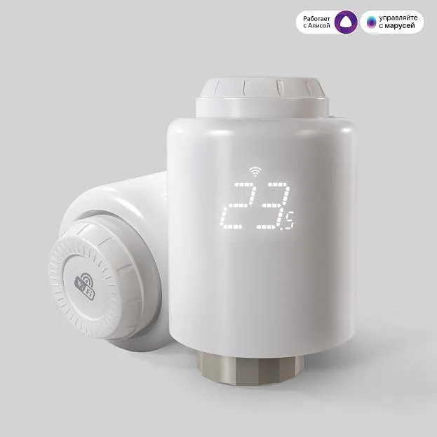 Умный терморегулятор отопления Elektrostandard 76265/00 a061850 Умный терморегулятор отопления Elektrostandard 76265/00 a061850