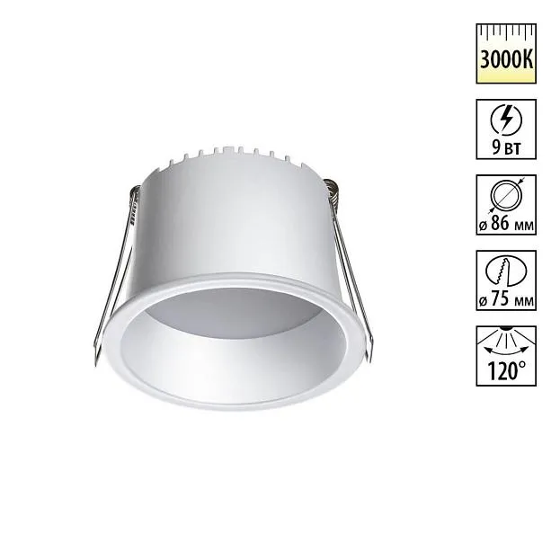 Светильник встраиваемый светодиодный NOVOTECH 359234 TRAN