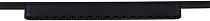 Трековый светильник Reluce 13002-9.3-001UR magnetic LED16W BK