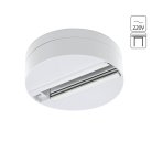 Основание для отдельного монтажа трековых спотов Arte Lamp A510133 Track Accessories