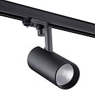 Трековый светильник Novotech 358258 Helix