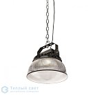 Экран рефрактора прозрачный SLV 1001692 PARA FLAC LED