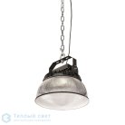 Экран рефрактора прозрачный SLV 1001692 PARA FLAC LED