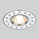 Точечный светильник Elektrostandard 2008 MR16 WH белый Gobbe a032382