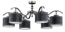 Потолочная люстра Kutek AVE-PL-6(BN/A) Averno