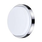 Светильник влагозащищенный Odeon Light 2746/2C Holger