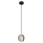 Подвесной светильник Loft IT 10481 Grey Yo-yo