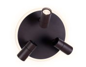 Поворотный настенно-потолочный светодиодный светильник Ambrella light FW265 Wall