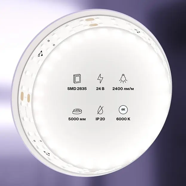 Светодиодная лента Maytoni 20030 LED STRIP 5м Светодиодная лента Maytoni 20030 LED STRIP 5м