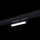 Трековый светильник ST Luce ST378.406.09 SKYLINE 220