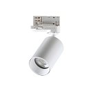 Трековый светильник Ideal Lux 274508 BYTE TRACK BIANCO