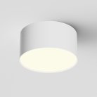Потолочный светильник Maytoni C032CL-12W3K-RD-W Zon