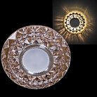 Точечный светильник Reluce 22046-9.0-001PL MR16+LED3W TEA