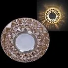 Точечный светильник Reluce 22046-9.0-001PL MR16+LED3W TEA