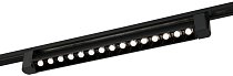 Трековый светильник Imex IL.0010.2192-4200