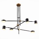 Люстра на штанге ST Luce SL1604.432.06 RODRIGO