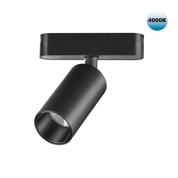 Трековый светильник для низковольтного шинопровода NOVOTECH 359088 SMAL Трековый светильник для низковольтного шинопровода NOVOTECH 359088 SMAL