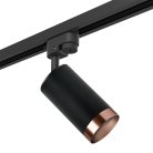 Трековый светильник Lightstar R1T437430 Rullo