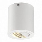 Потолочный светильник SLV CL113931 Triledo Round