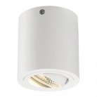 Потолочный светильник SLV CL113931 Triledo Round