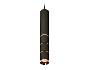 Комплект подвесного светильника Ambrella light XP6302060 Techno