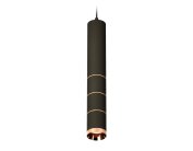 Комплект подвесного светильника Ambrella light XP6302060 Techno