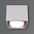 Точечный светильник Reluce 53054-9.5-001CN GX53 WT
