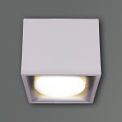 Точечный светильник Reluce 53054-9.5-001CN GX53 WT
