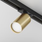 Трековый светильник Maytoni Technical TR020-1-U-GU10-BMG Focus S