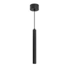 Подвесной светильник Arlight 038609 Pipe