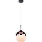 Подвесной светильник Stilfort 2041/88/01P Rima