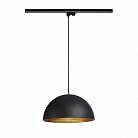 Трековый светильник SLV 153130 Forchini M