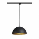 Трековый светильник SLV 153130 Forchini M