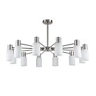 Люстра потолочная Е14 12*40W 220V Lumion 8099/12C MAVE