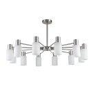 Люстра потолочная Е14 12*40W 220V Lumion 8099/12C MAVE