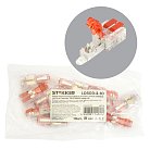 Зажим STEKKER 49770 LD503-2-10