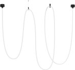 Светильник подвесной гибкий Arlight 043407