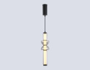 Подвесной светильник Ambrella light LH11021 BK/SM черный/дымчатый 17W 3000K D120*435