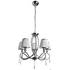 Светильник Подвесной Arte Lamp A1035LM-5CC LOGICO