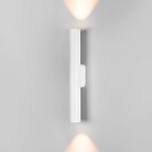 Уличный настенный светильник Elektrostandard 40123/LED белый Langer a061224