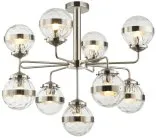 Люстра на штанге Stilfort 2134/11/09PP Sogno