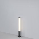 Ландшафтный светильник Maytoni O041FL-L30B3K Ginza