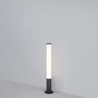 Ландшафтный светильник Maytoni O041FL-L30B3K Ginza