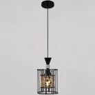 Подвесной светильник Reluce 05402-0.9-01 BK+GD