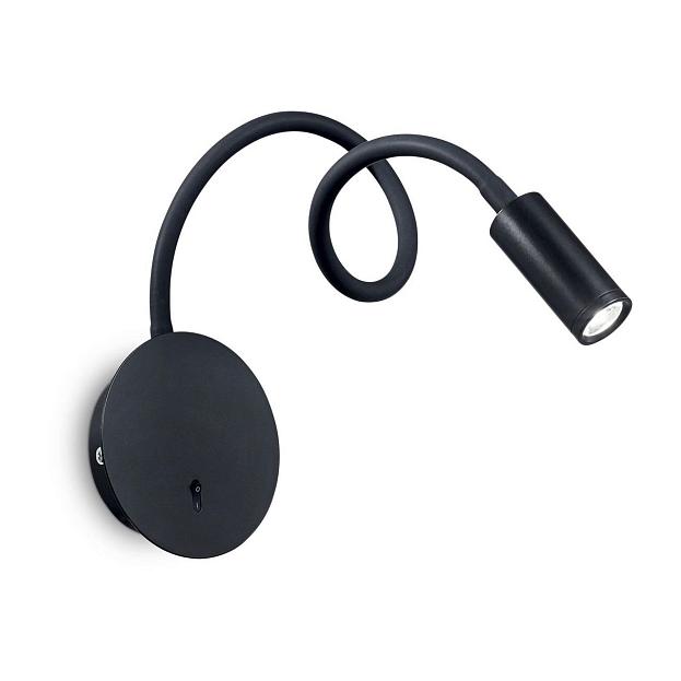 Бра Ideal Lux FOCUS-2 AP NERO (FOCUS-2 AP1 NERO) 203195
