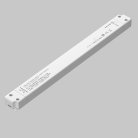 Источник напряжения Lighting control Maytoni 734010