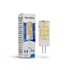 Светодиодная лампа Voltega 7184 Simple Capsule 5W 4000K G4 VG9-K3G4cold5W