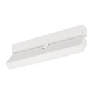 Трековый светильник Arlight 050067 MAG-25