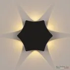 Бра светодиодные APL LED APL22320139 SBK